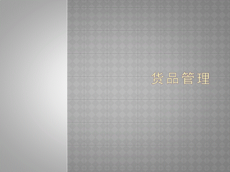 ‘乐鱼官方网站入口’雀巢咖啡创新的快闪店模式(图2) leyu乐鱼