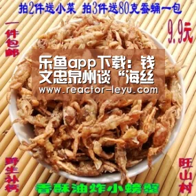乐鱼官方网站入口