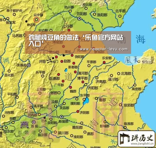 鸡腿炖豆角的做法‘乐鱼官方网站入口’(图1) 乐鱼app下载